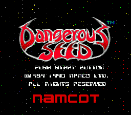 Заставка игры Dangerous Seed